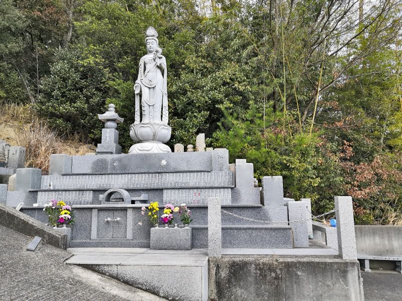 勝明寺霊園