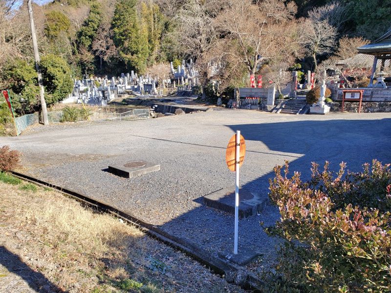 つくば紫峰墓苑