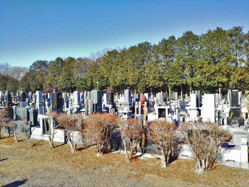 石岡市 半ノ木霊園