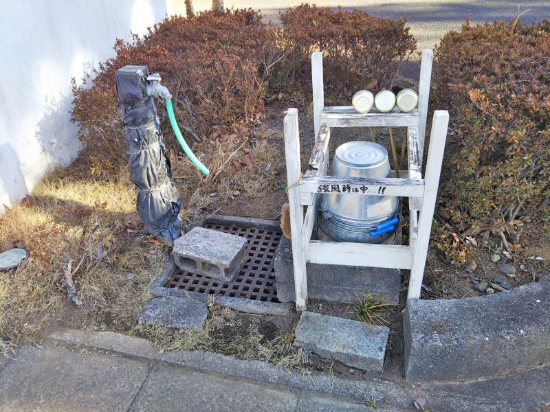 石岡市 半ノ木霊園