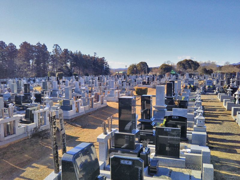 石岡市 半ノ木霊園