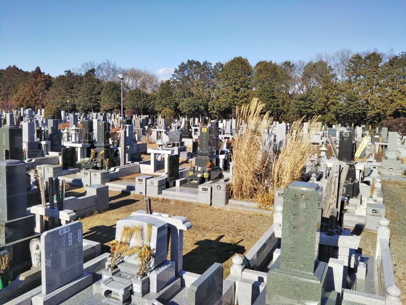 石岡市 半ノ木霊園