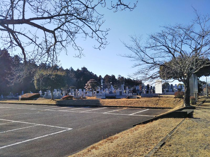 石岡市 半ノ木霊園