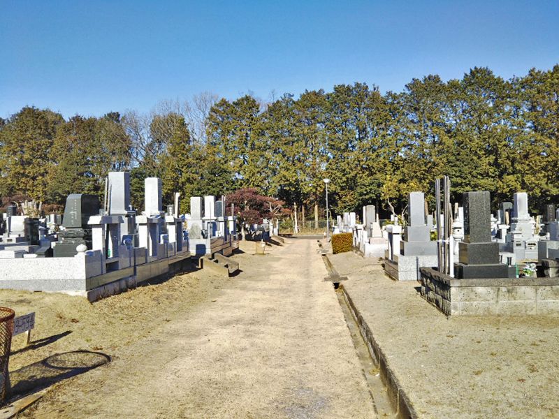 石岡市 半ノ木霊園