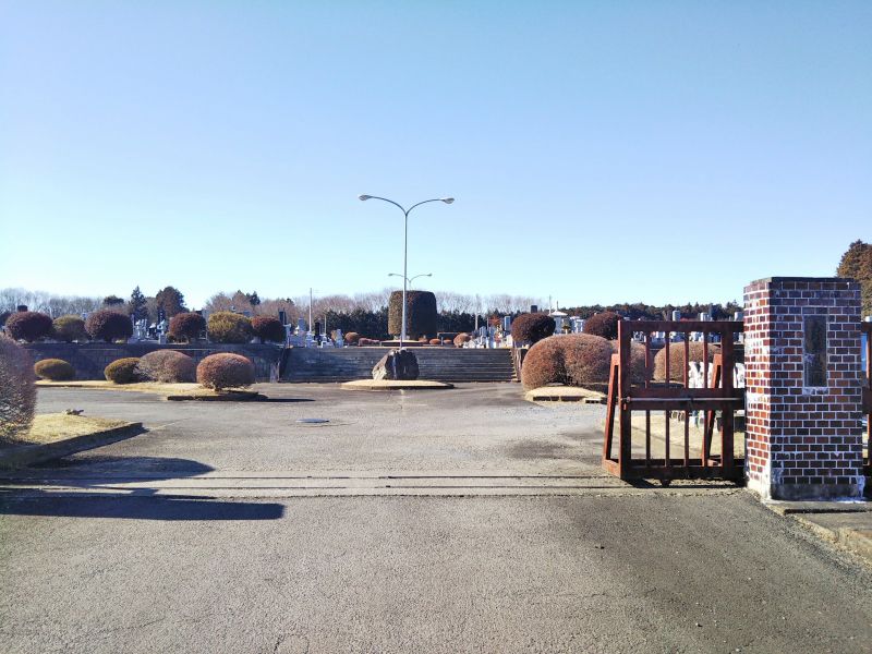 小美玉市 美野里霊園