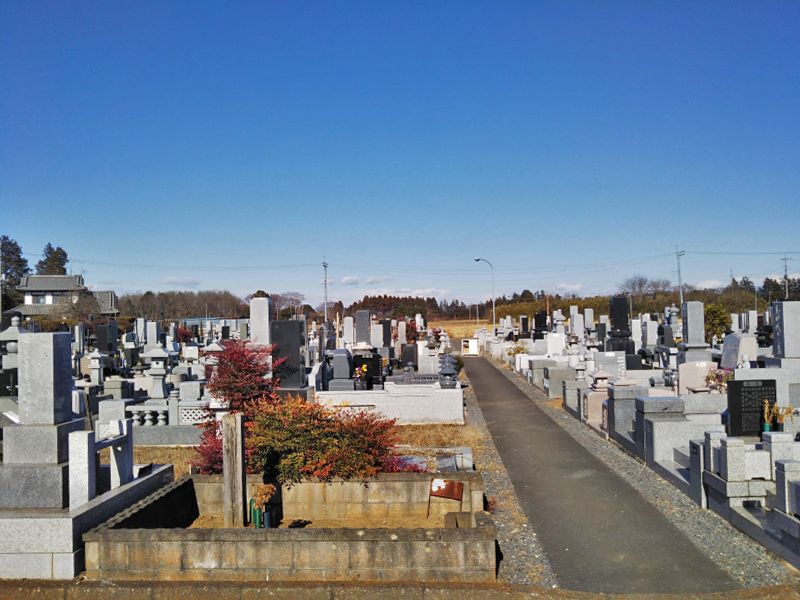 小美玉市 美野里霊園