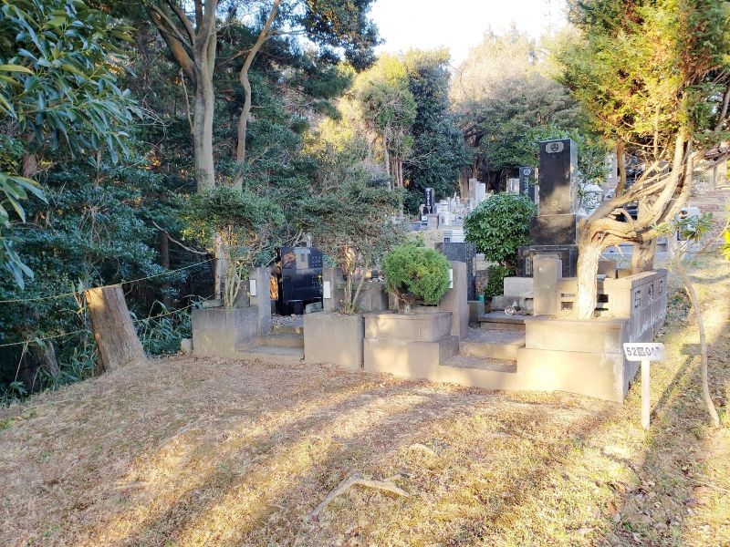 日立市営 東平霊園