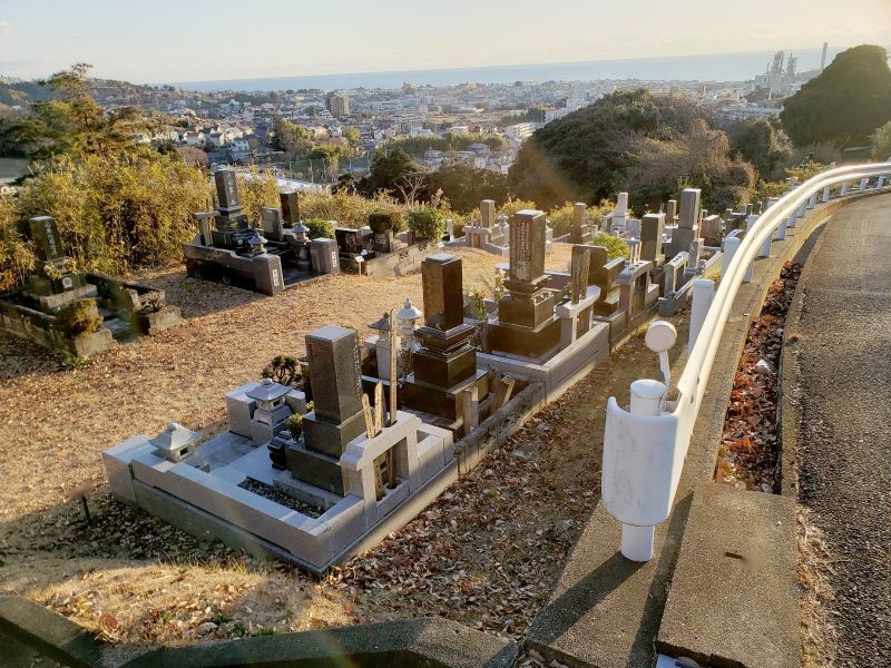 日立市営 東平霊園