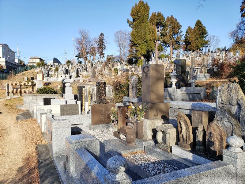 日立市営 成沢霊園