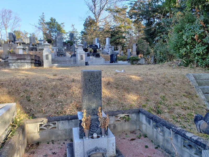 日立市営 成沢霊園