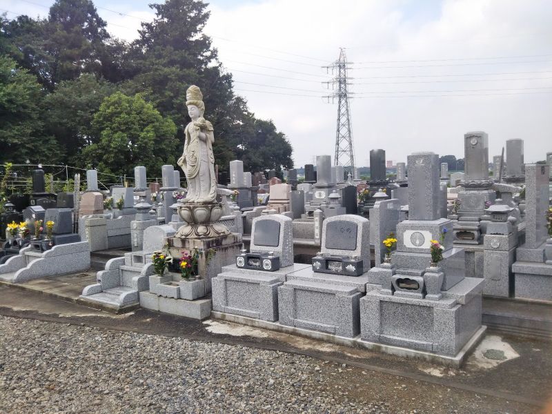 東まみあな公苑