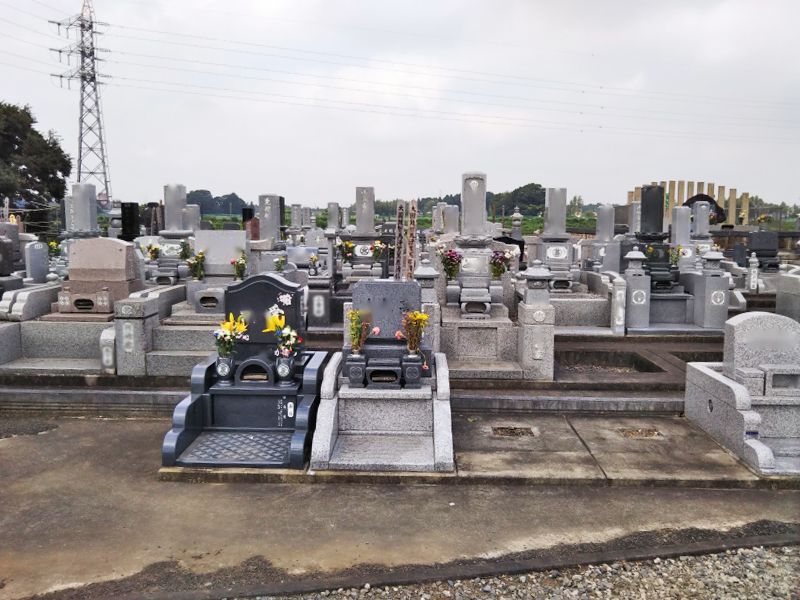 東まみあな公苑