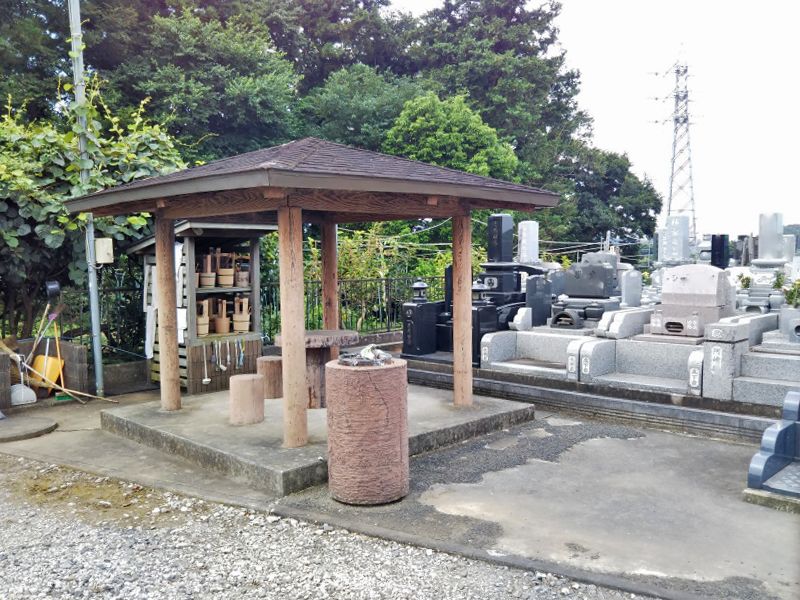 東まみあな公苑