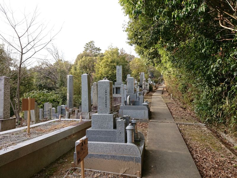 京都市営 住吉山墓地