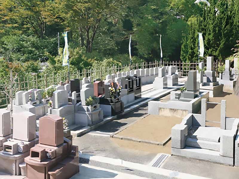 メモリアルガーデン清水