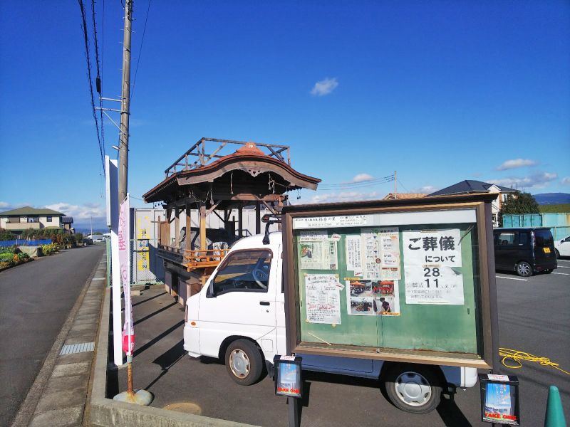 個人集合墓専用霊園 福壽の里霊園