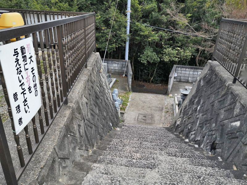 塩屋眺海墓苑