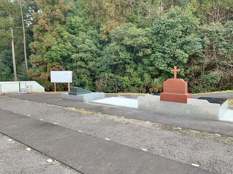 吉祥寺霊苑特別区画