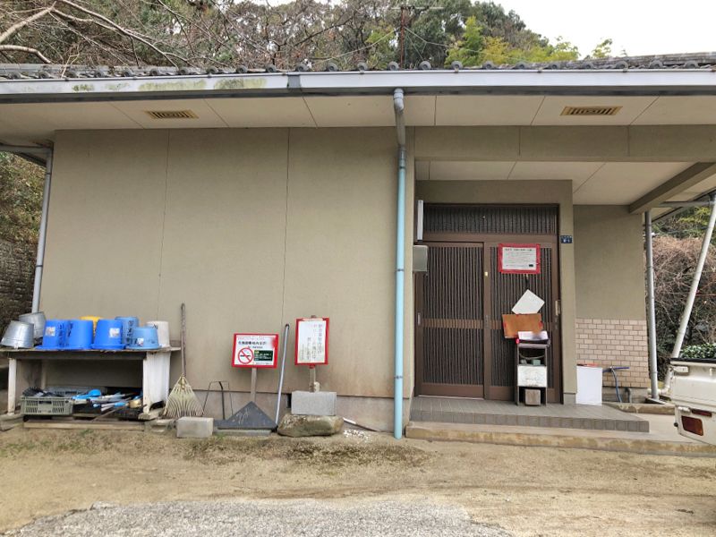 熊本市営 城山墓園
