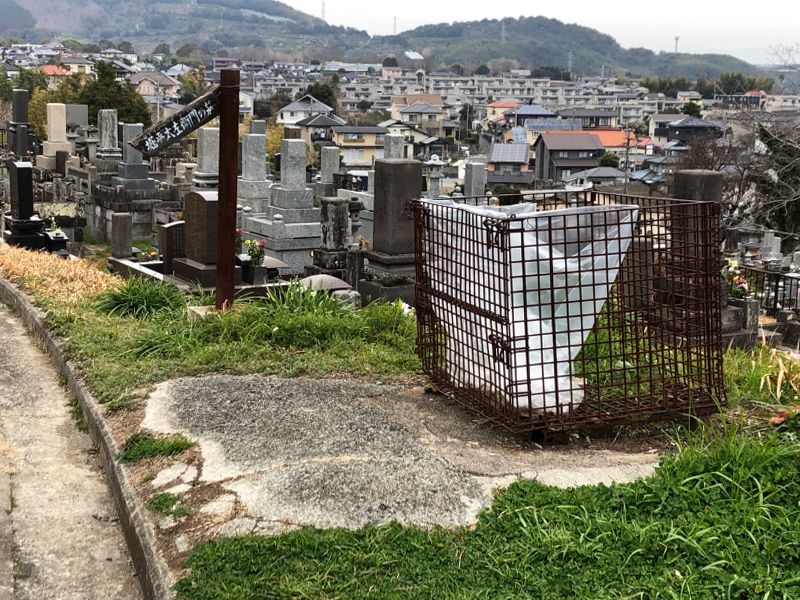 熊本市営 花園墓地