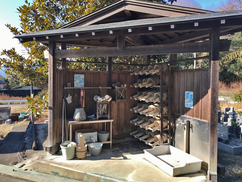 康岳寺