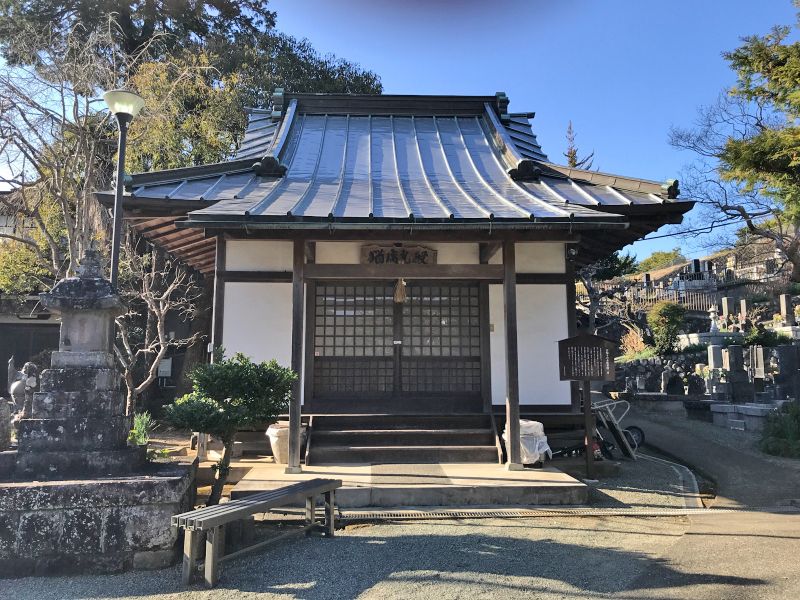 法輪寺