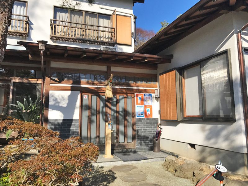 法輪寺