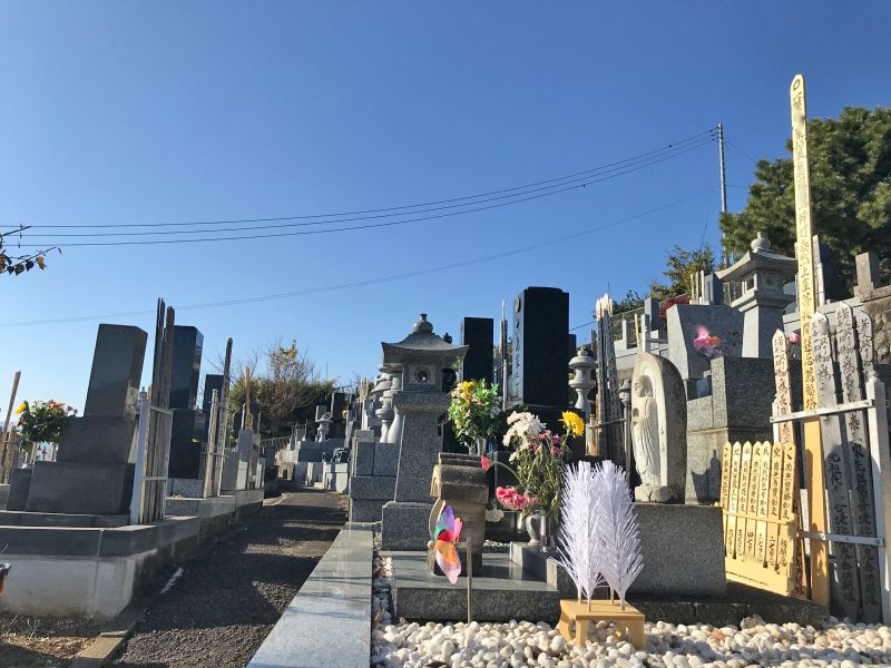 法輪寺