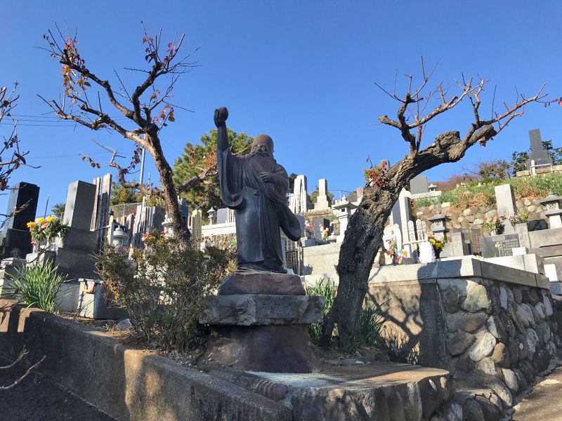 法輪寺