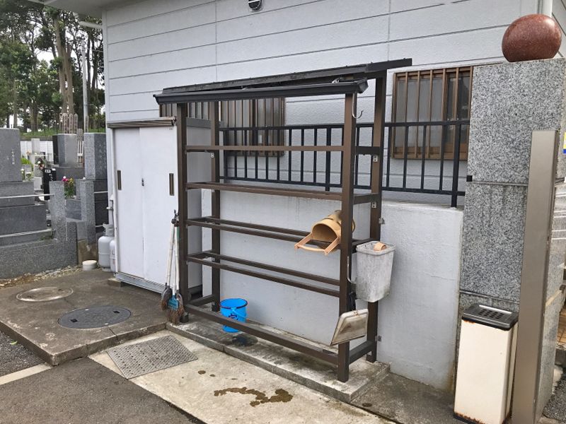 昭和霊園