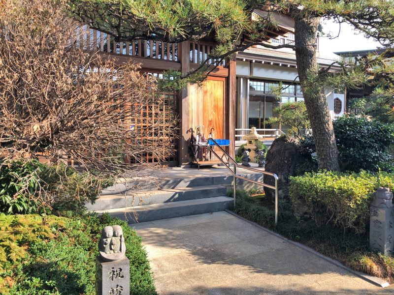 南松寺