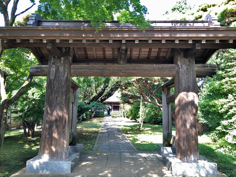西中山 妙福寺