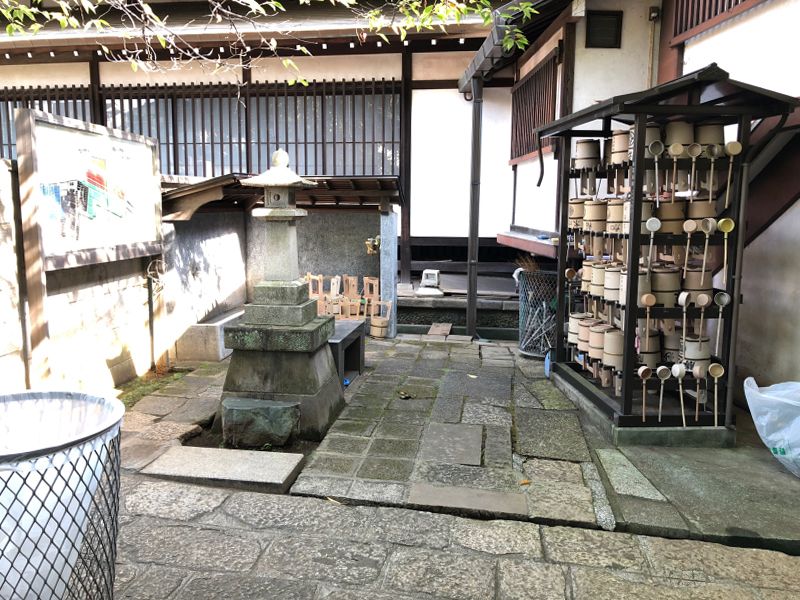西中山 妙福寺