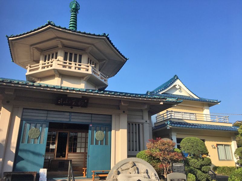 真言宗 豊山派 福性寺