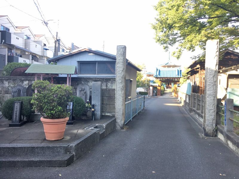 真言宗 豊山派 福性寺