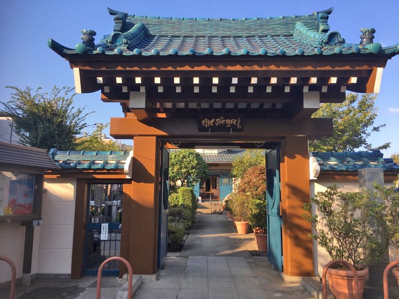 真言宗 豊山派 福性寺