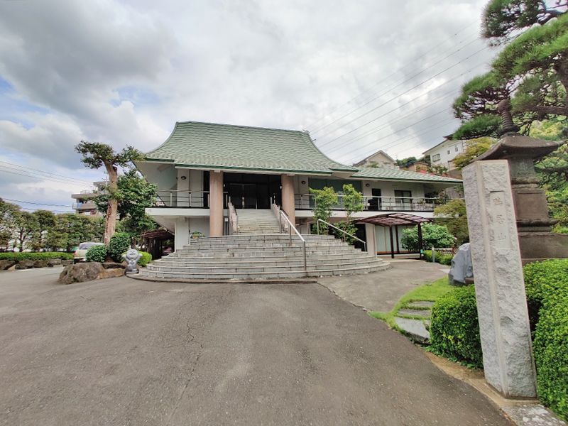 霊園やすらぎの丘