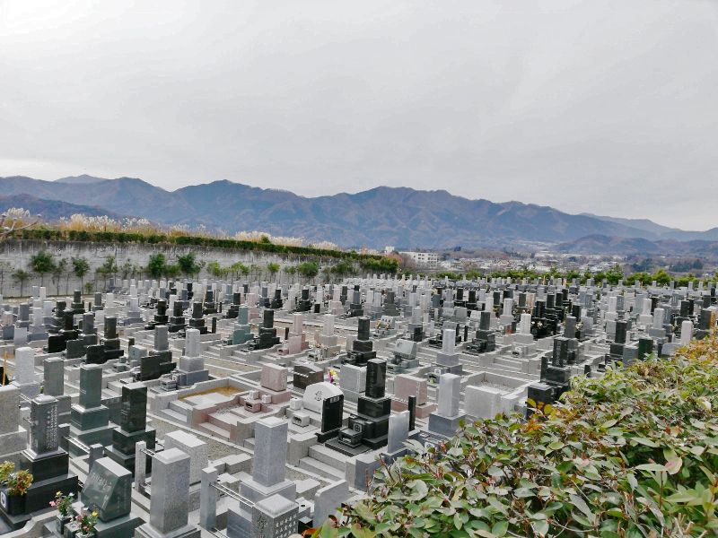 相模メモリアルパーク　相模やすらぎの会