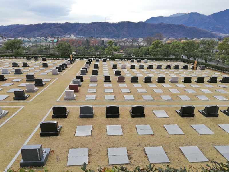 相模メモリアルパーク　相模やすらぎの会