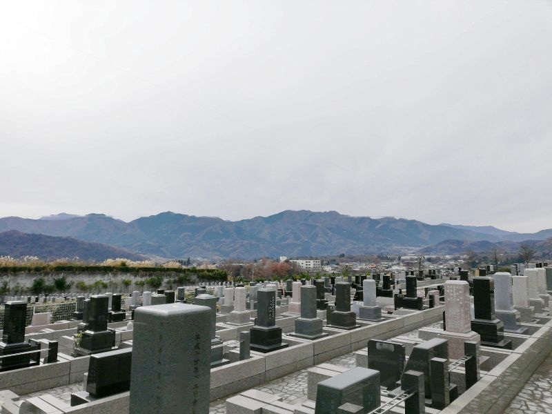 相模メモリアルパーク　相模やすらぎの会