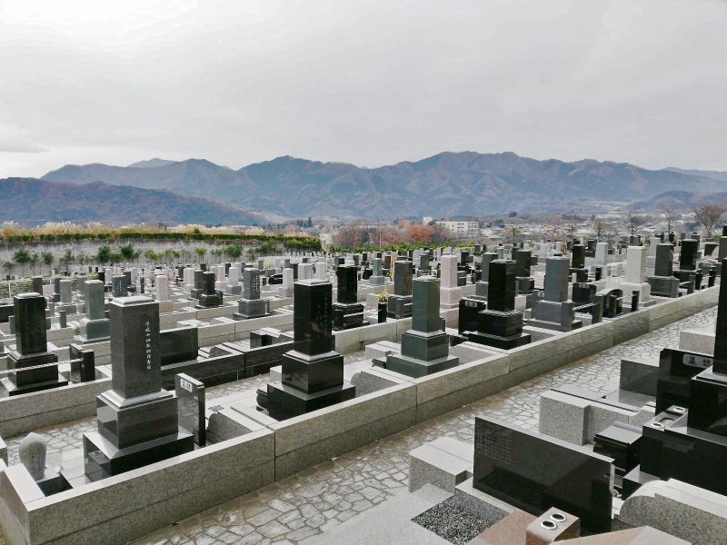 相模メモリアルパーク　相模やすらぎの会