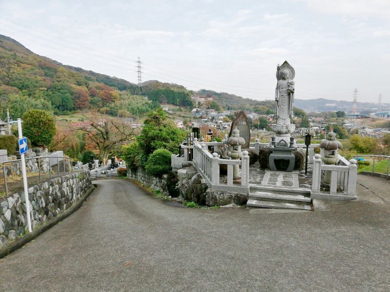 おおやま墓苑
