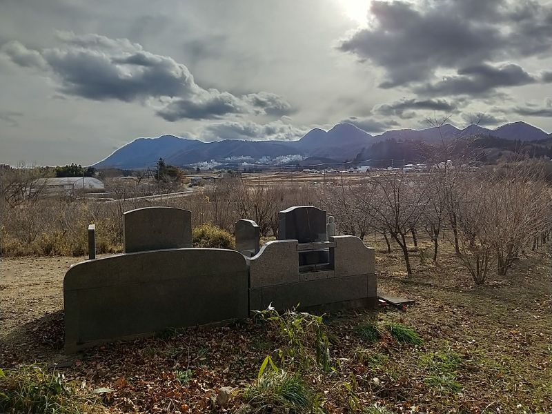 渋川北霊園