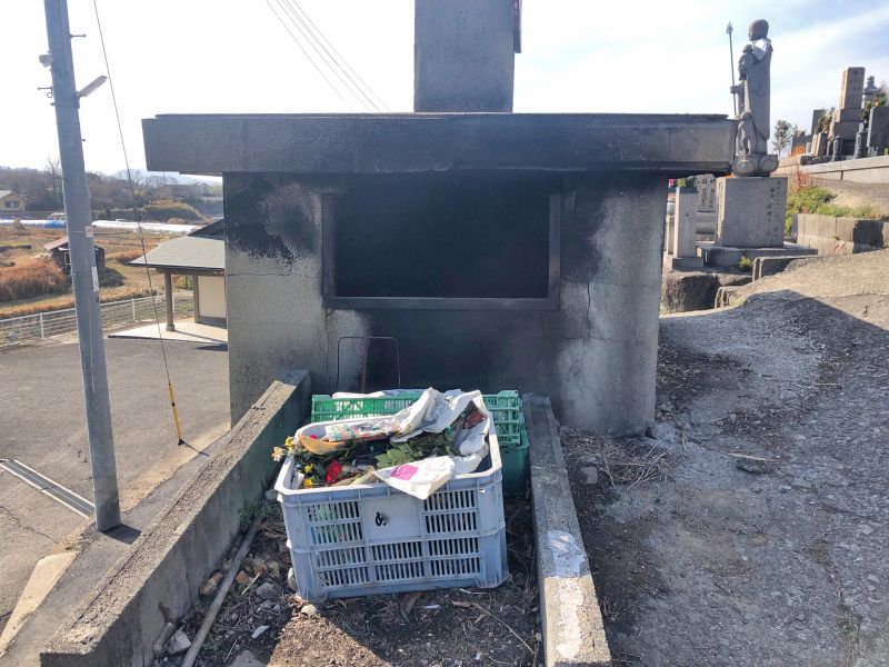 太子町山田斎場霊園