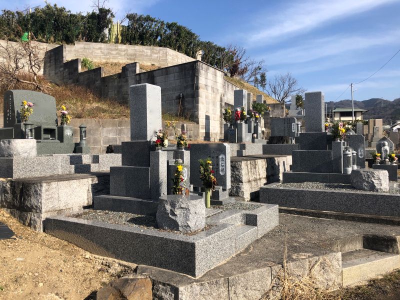 太子町山田斎場霊園