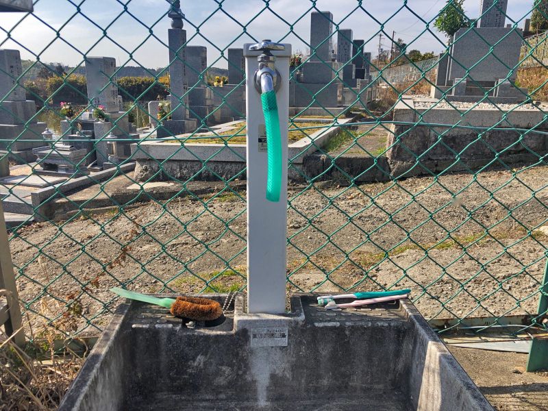 太子町山田斎場霊園