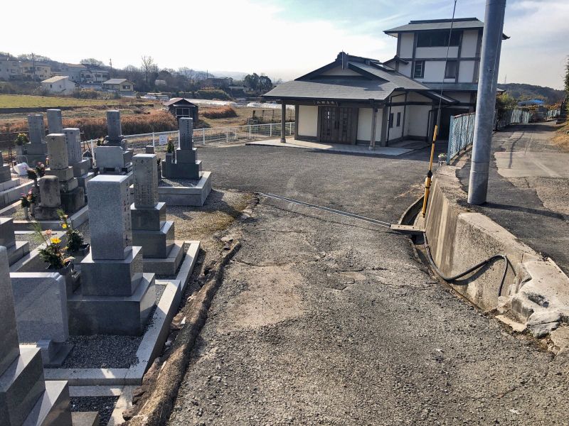 太子町山田斎場霊園