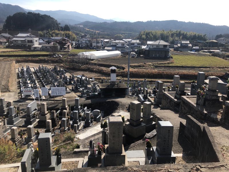 太子町山田斎場霊園