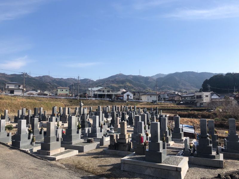 太子町山田斎場霊園