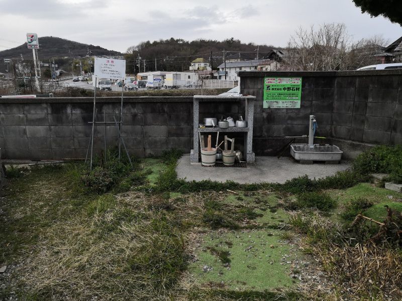 高ヶ原墓苑